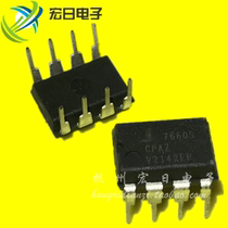 New original in-line ICL7660SCPAZ DIP-8 power supply chip voltage converter import