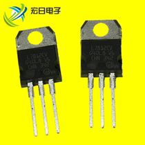 In-line L7812CV TO-220 three-terminal voltage regulator brand new imported triode