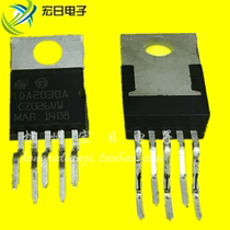 Power amplifier TDA2030A linear-audio amplifier power amplifier short circuit and thermal protection