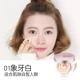 Kem che khuyết điểm trang điểm Phấn làm sáng da giữ ẩm liên tục Kiểm soát da Khô và khô Phấn khô phấn phủ lameila