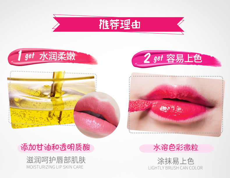 Son bóng 伊 伊 Son bóng dưỡng môi giữ ẩm cho môi son bóng - Son bóng / Liquid Rouge 	son bóng eglips water glaze tint	
