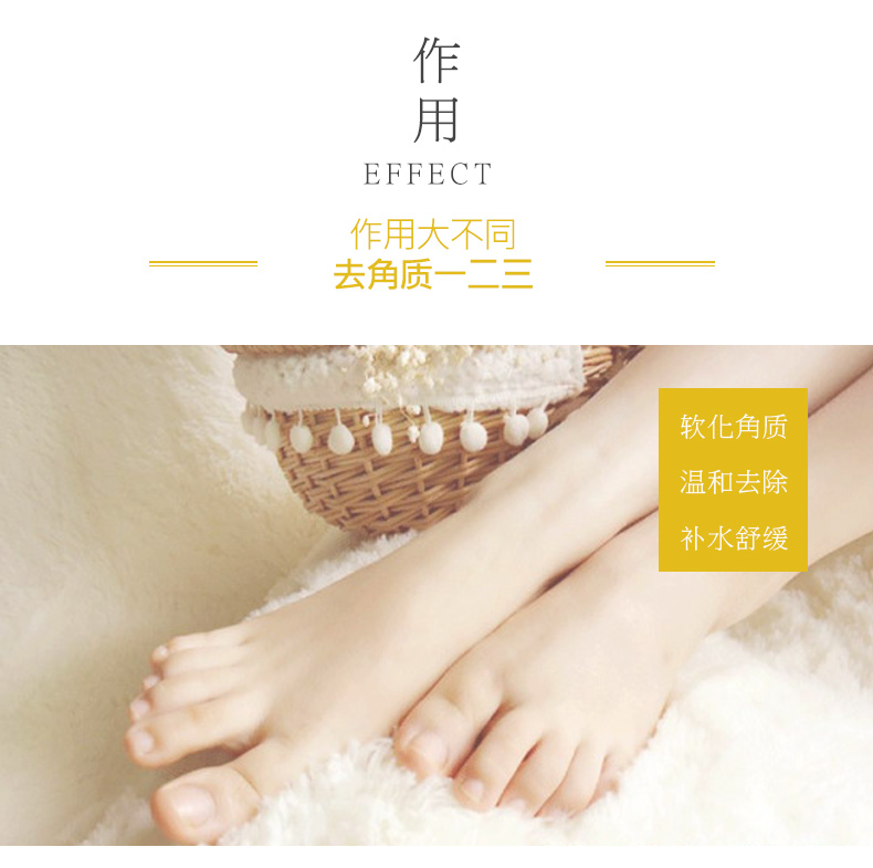 Foot Scrub Tẩy tế bào chết Da chết Lột da Mặt nạ chân Chăm sóc chân Mặt nạ chân Fine Tender Foot Patch Patch thuốc trị nứt gót chân nặng