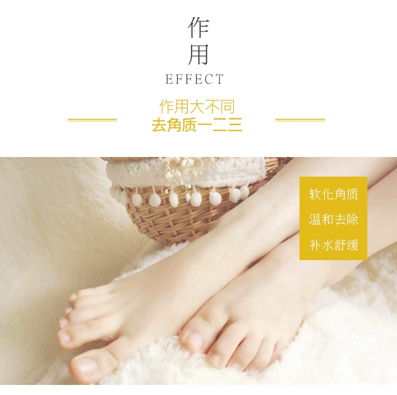 Foot Scrub Tẩy tế bào chết Old Dead Skin Peeling Foot Mask Foot Foot Care