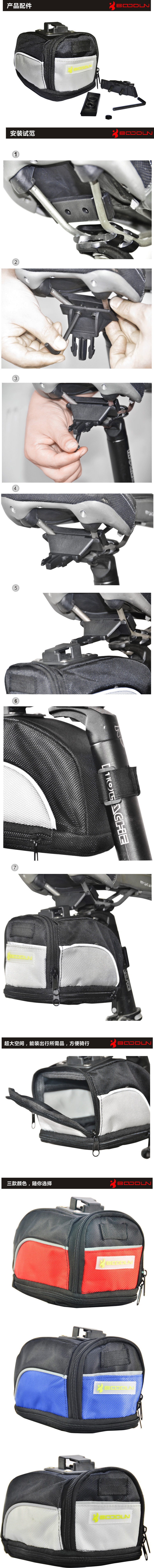 Sacoche pour vélo BOODUN - Ref 2219472 Image 6