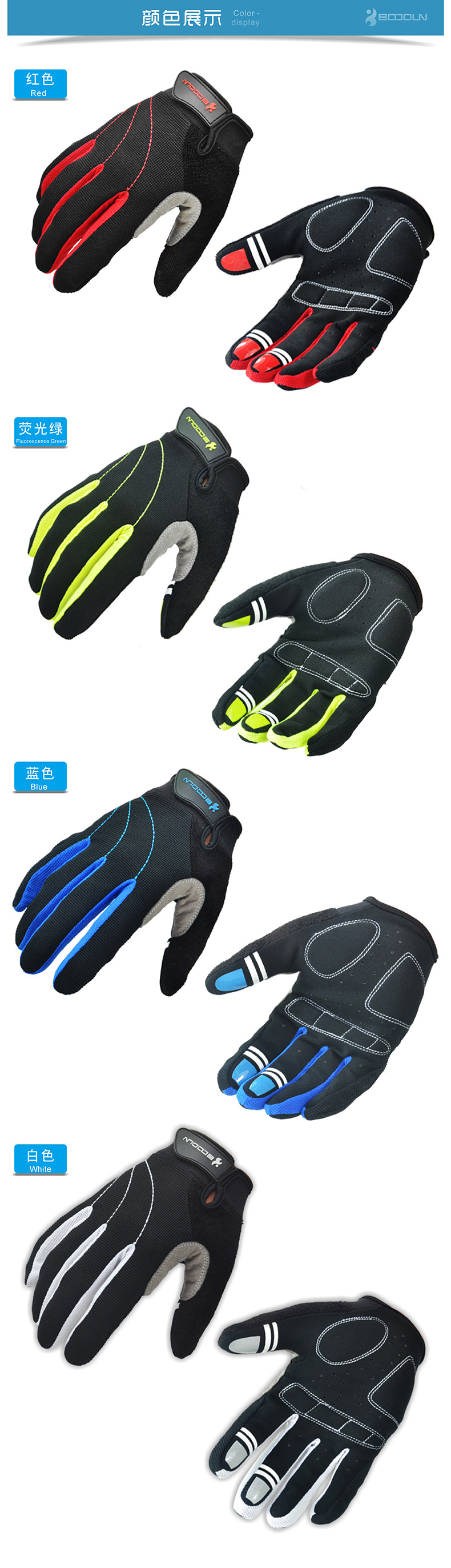 Gants de cyclisme mixte BOODUN - Ref 2239209 Image 11