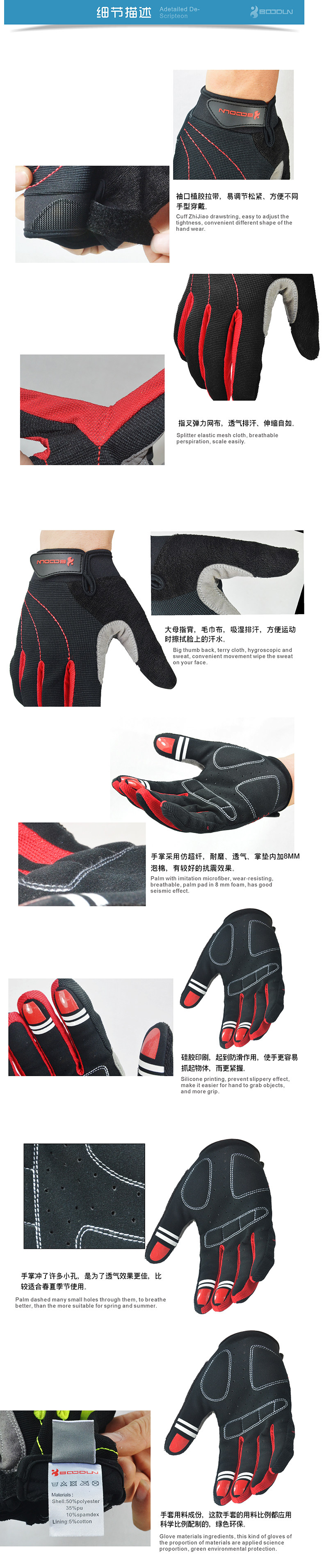 Gants de cyclisme mixte BOODUN - Ref 2239209 Image 15