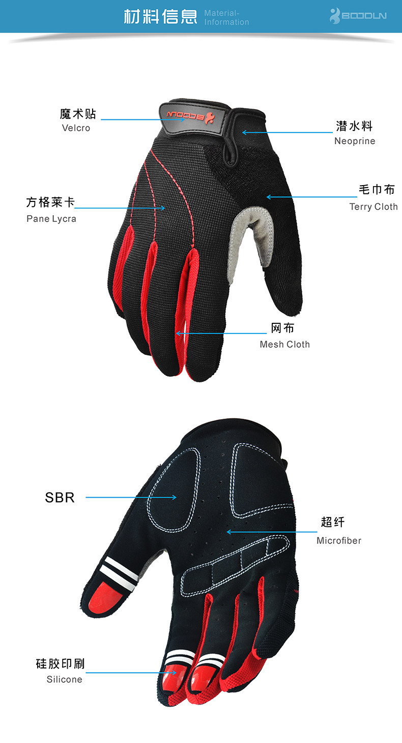 Gants de cyclisme mixte BOODUN - Ref 2239209 Image 13