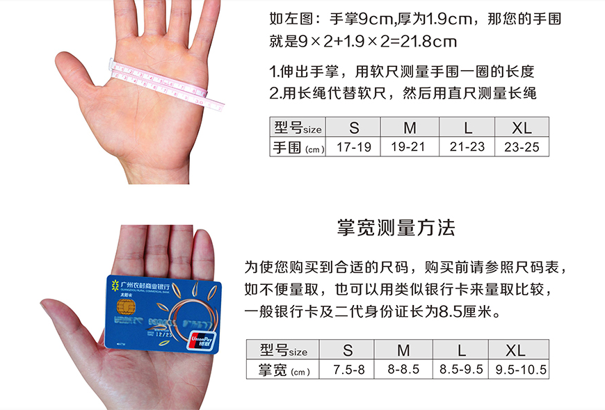 Gants de cyclisme mixte BOODUN - Ref 2244059 Image 6