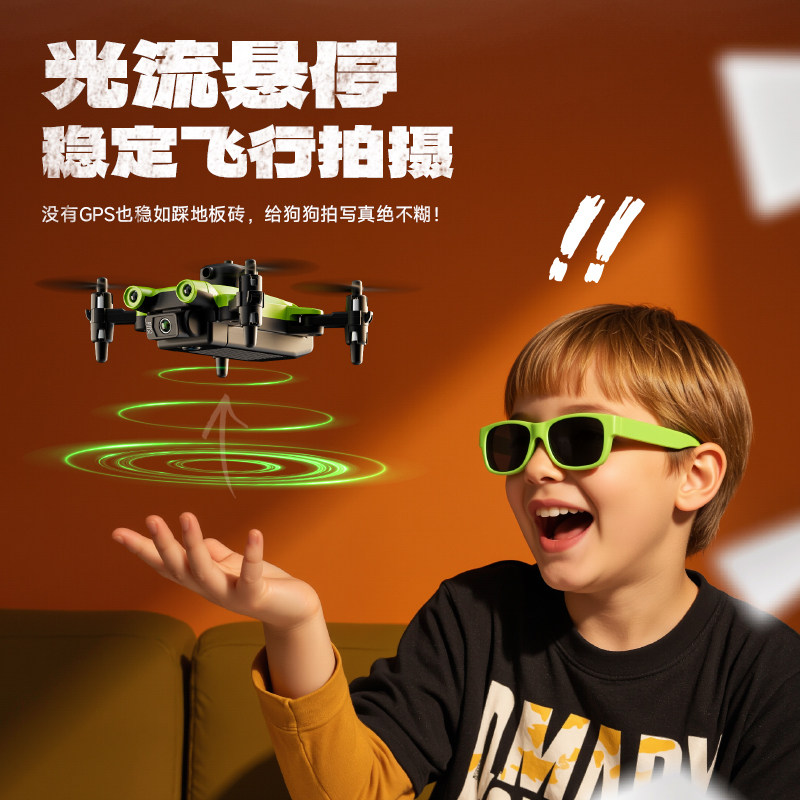2025 New Foldable Mini Drone Remote Control Aircraft Micro Aerial Photography Boy Toy Elementary School Student Small Children