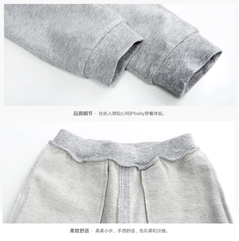 Pantalon garcon - Ref 2054872 Image 27