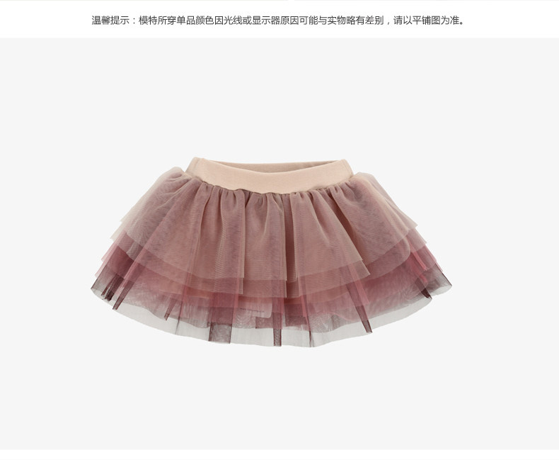 Jupe pour fille - Ref 2048604 Image 20