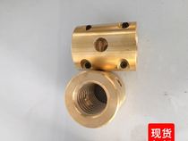 Printing and dyeing accessories Korea Rising Star setting machine copper nut door width screw amplitude modulation nut factory direct sales