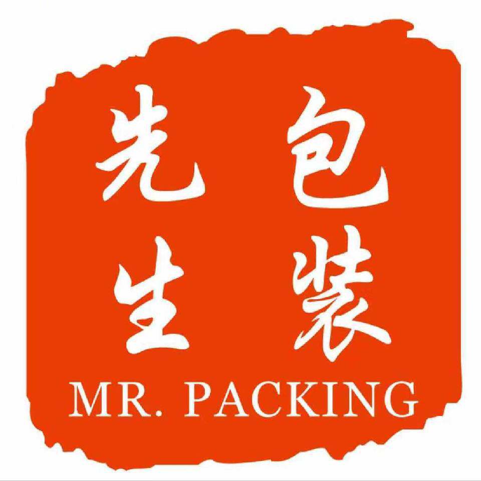 包装先生工厂店