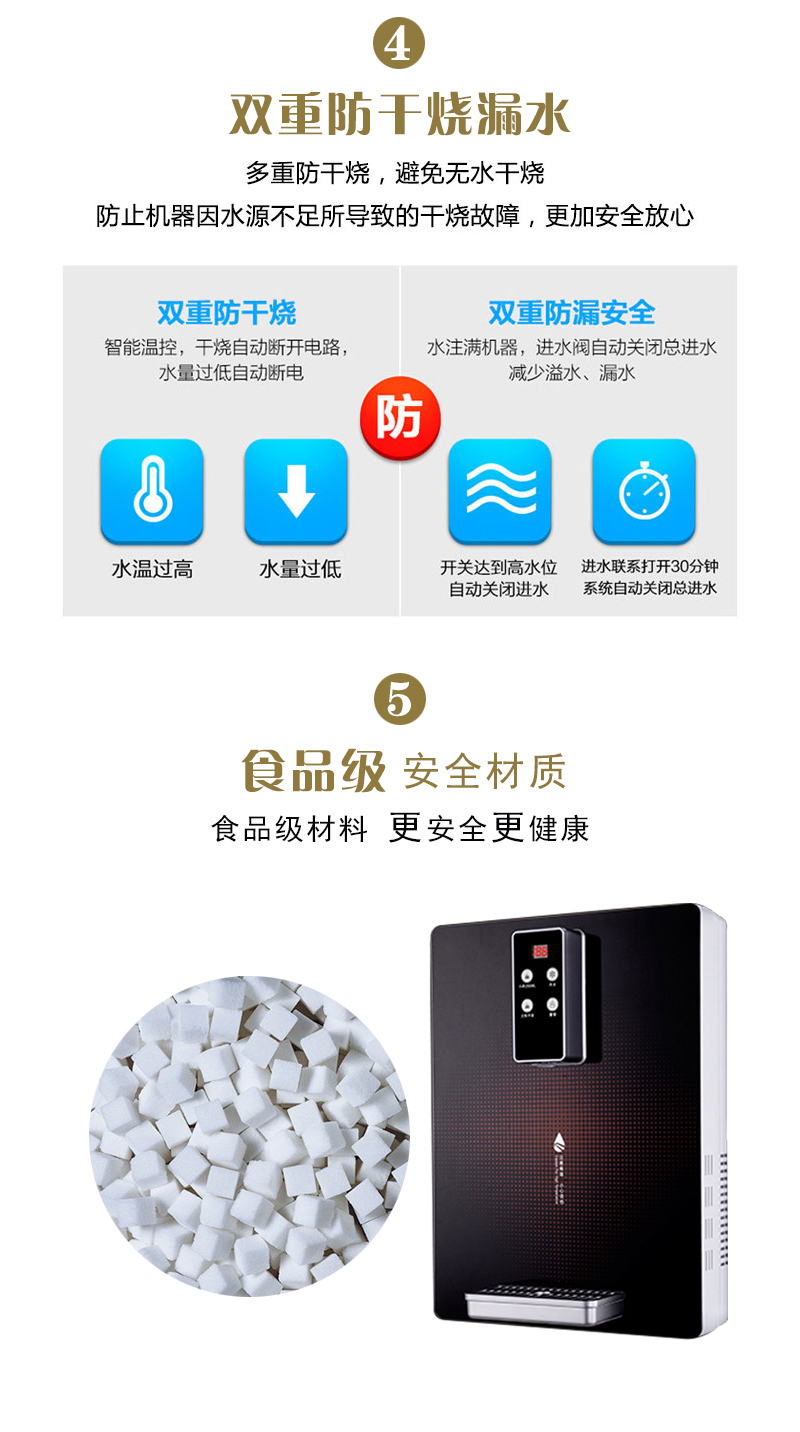 Ngay lập tức 3 giây nước nóng không đường mật tự động hộ gia đình nhỏ thông minh máy uống thẳng treo tường máy đường ống máy lọc nước ion kiềm panasonic
