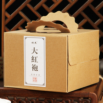 New tea on the market hot sale oolong tea Wuyi rock tea Alpine carbon roasted fragrant Dahongpao tea special 500g