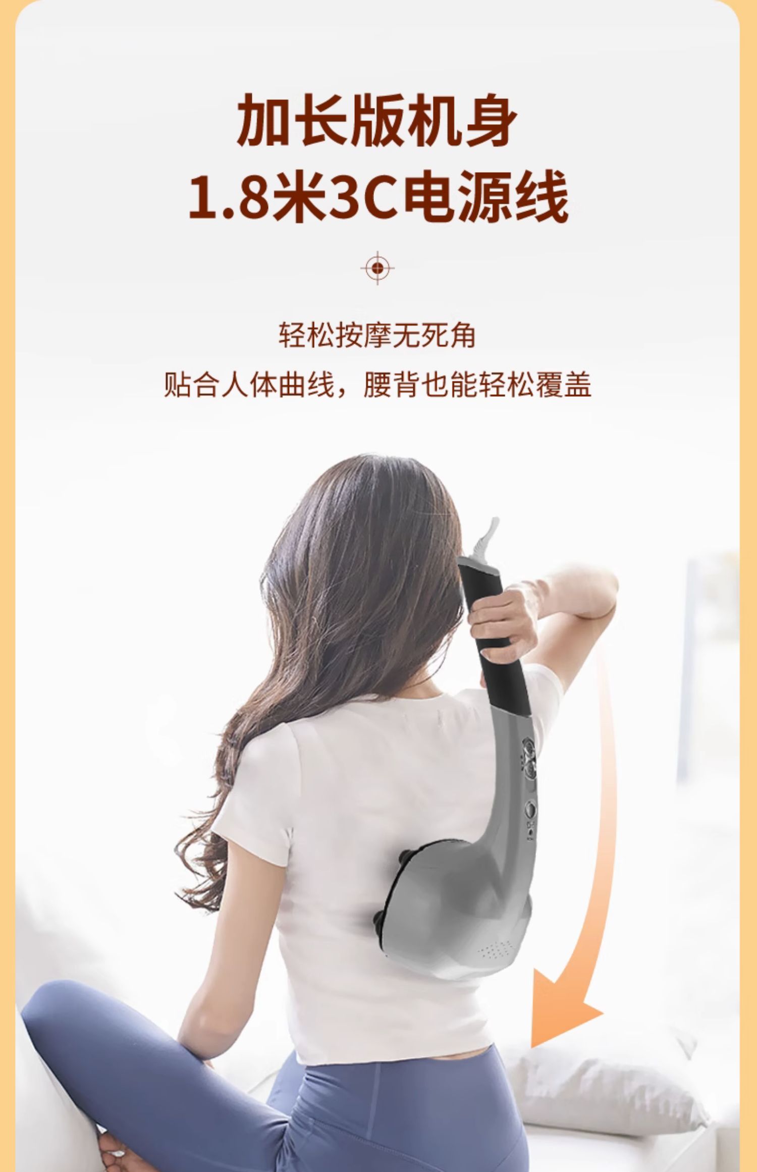 商品详情图