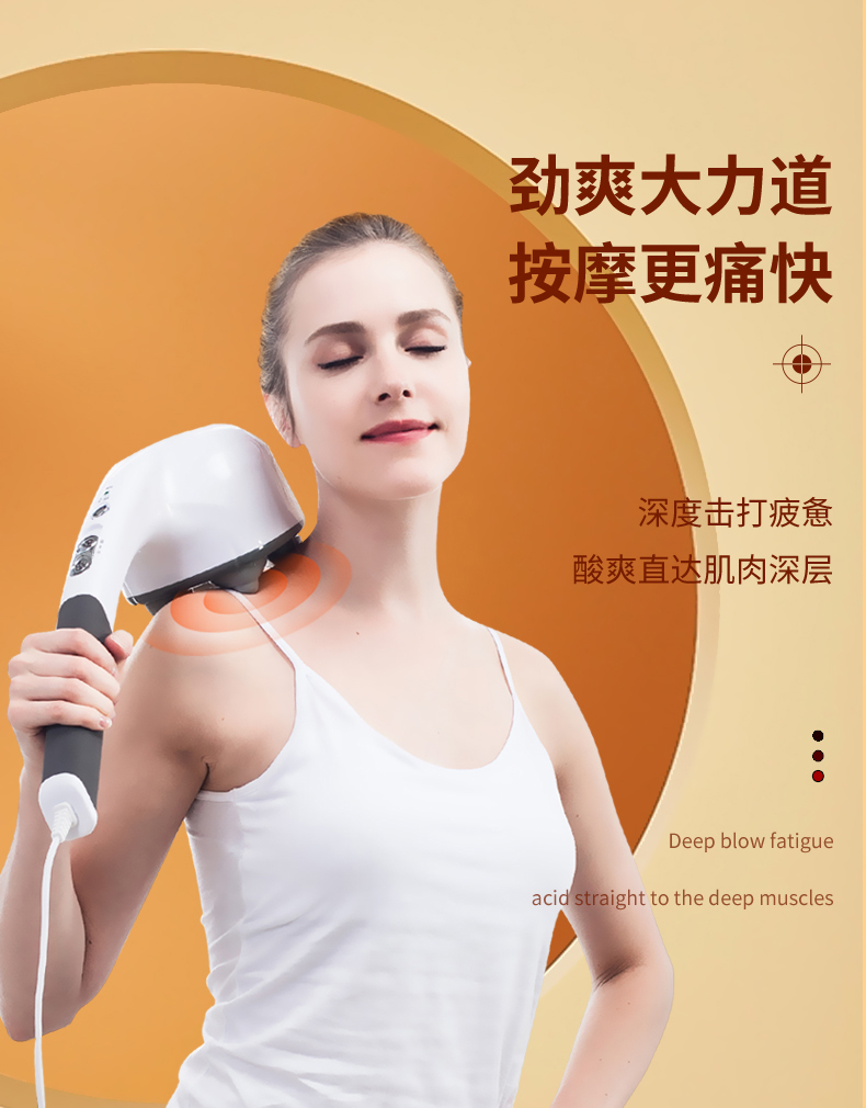 商品详情图