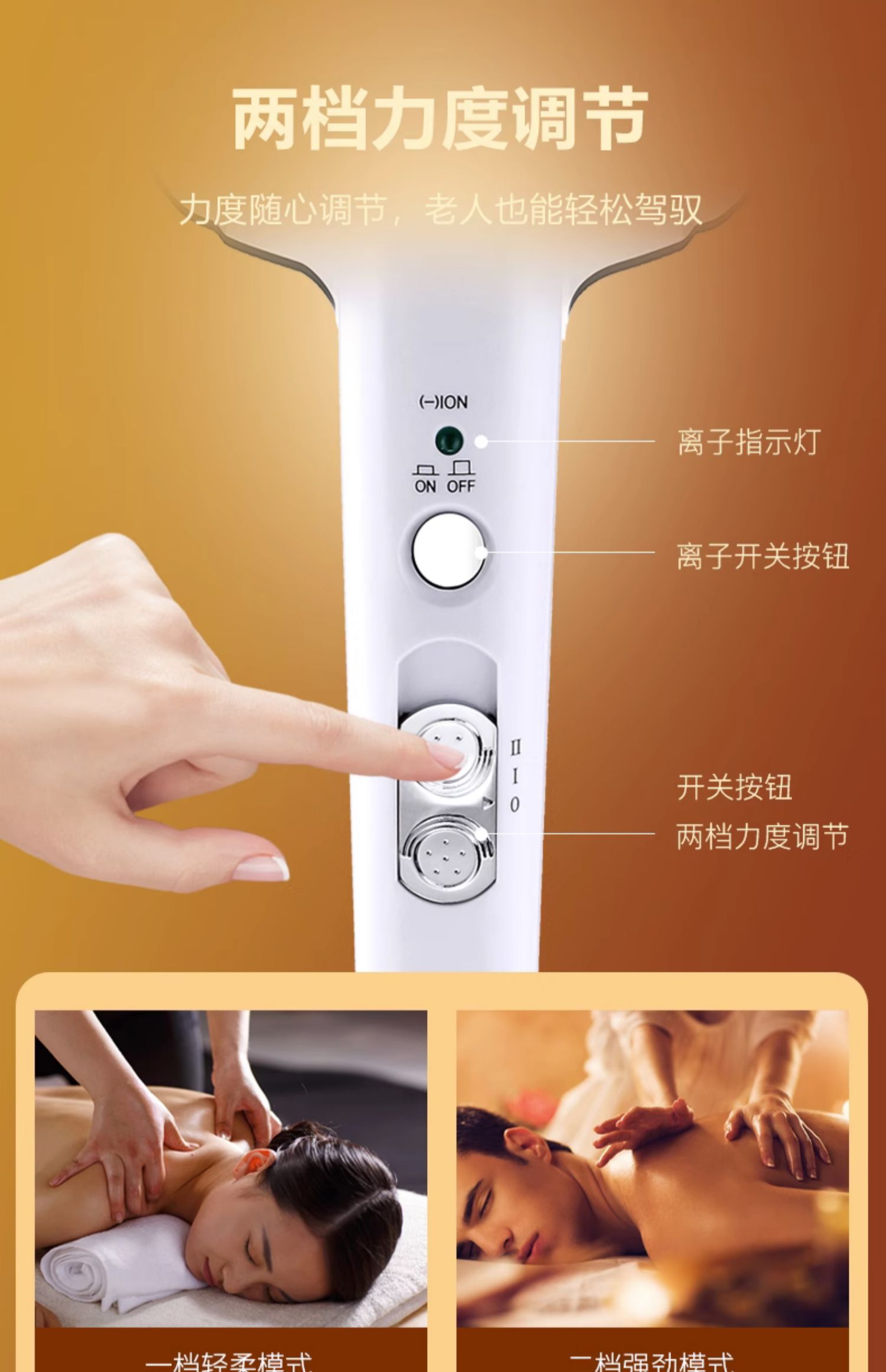 商品详情图
