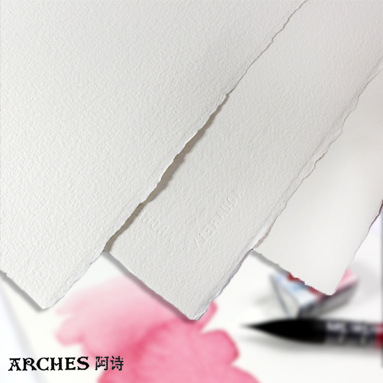 Watercolor paper imported Ash watercolor paper 300g thick coarse coarse stripes all open 4K8K16K32K