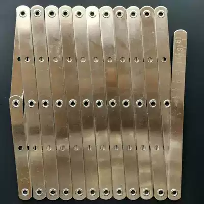 Curtain aliquot ruler Punching ruler Aliquot punching positioning ruler Efficient positioning ruler Punching machine matching ruler Factory direct sales