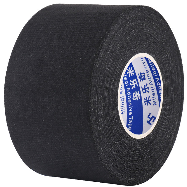 ດ້າມແບດມິນຕັນ ດ້າມຢາງ tennis handle non-slip anti-wear anti-sweat absorbent belt keel fishing rod wrap with velvet