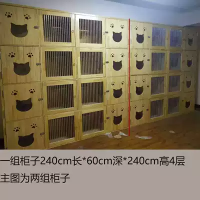 Cat villa solid wood luxury cat cage cat cabinet cat house cat apartment custom glass display cabinet luxury double-layer three-layer
