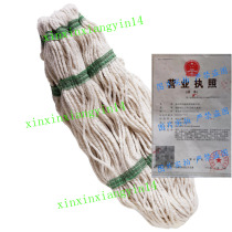 Generation Libman Tornado Mop Refill (Pack of 2)