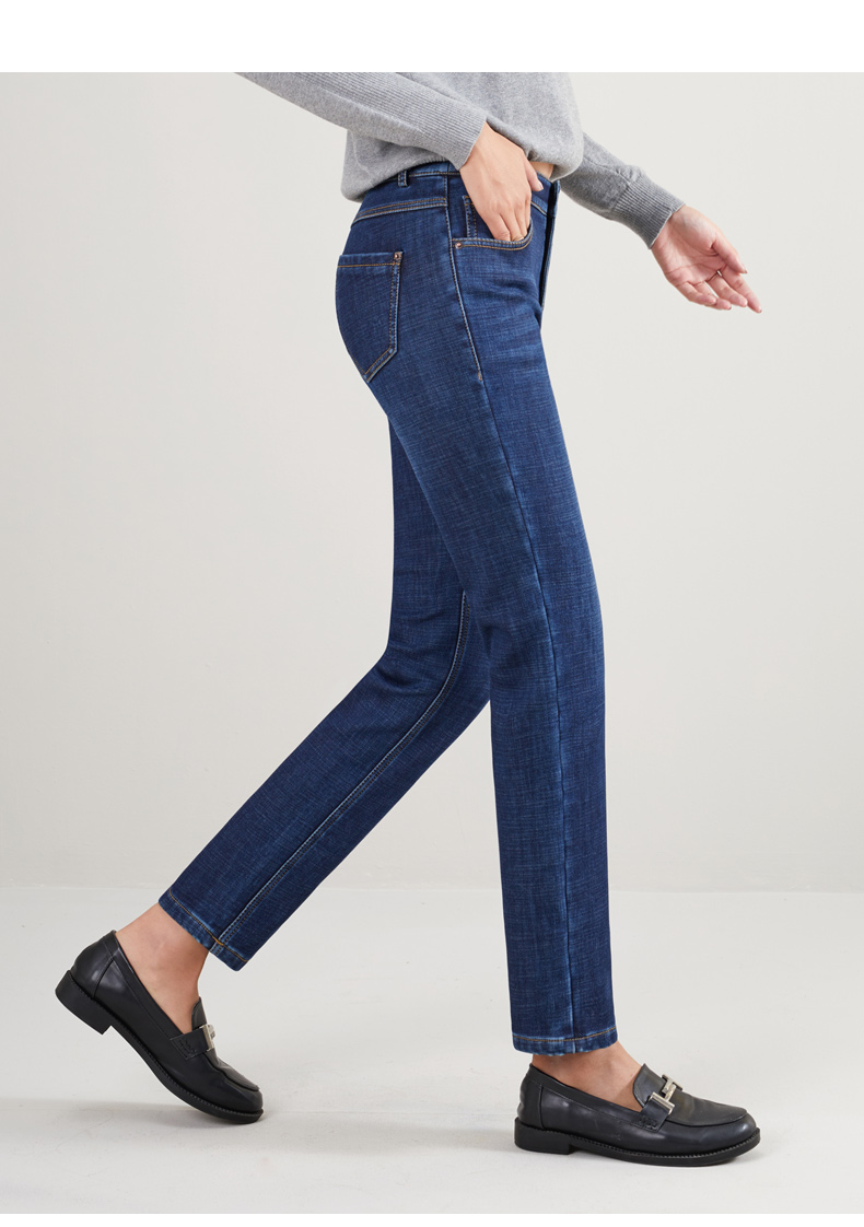Jean femme YERAD    - Ref 3193090 Image 22