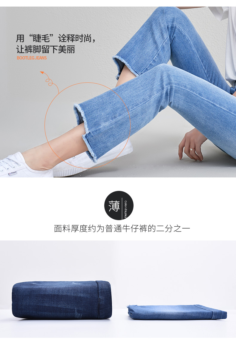Yalida Womens 2019 thời trang mới Quần tây nữ ở eo chín điểm giặt quần jean trắng sờn - Quần jean quần jean nữ đẹp