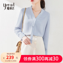 Ya Lida White Shirt Woman Spring Autumn 2022 New V-collar blouses spring new blue floating with snow-spinning lining clothes