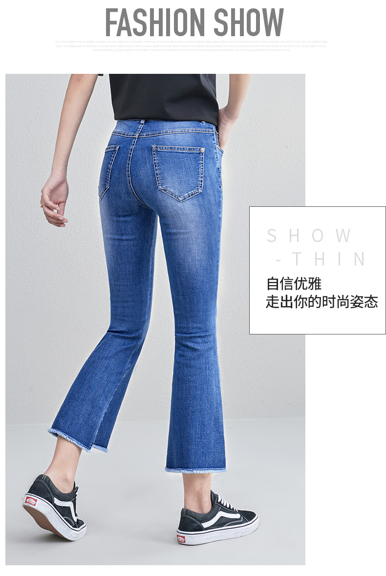 Yalida Womens 2019 thời trang mới Quần tây nữ ở eo chín điểm giặt quần jean trắng sờn - Quần jean quần jean nữ đẹp
