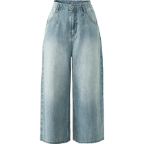 Yalida three-point straight jeans for women thin 2024 summer white pants slimming petite wide-leg pants