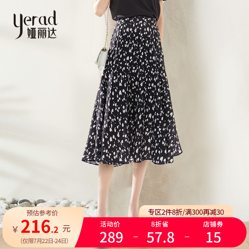 Ya Lida Broken Flowers Half Body Dress Women's Summer 2022 New High Waist Small Sub A Half Skirt Black Snowspun Skirt