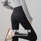 Yalida ສູງ Elastic Yoga Pants Pants Pencil Pants ແມ່ຍິງ 2024 ພາກຮຽນ spring ຮູບແບບໃຫມ່ Pants Pants ຂະຫນາດນ້ອຍບາດເຈັບແລະສີດໍາ Pants ຂາຂະຫນາດນ້ອຍ