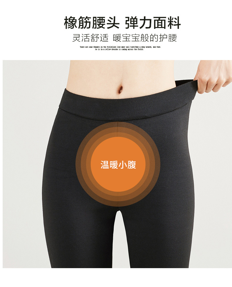 Cô nàng Yalida cộng với quần legging nhung nữ mặc mùa đông 2018 quần nữ mới size lớn quần cạp cao cạp cao quần ngắn nữ đẹp