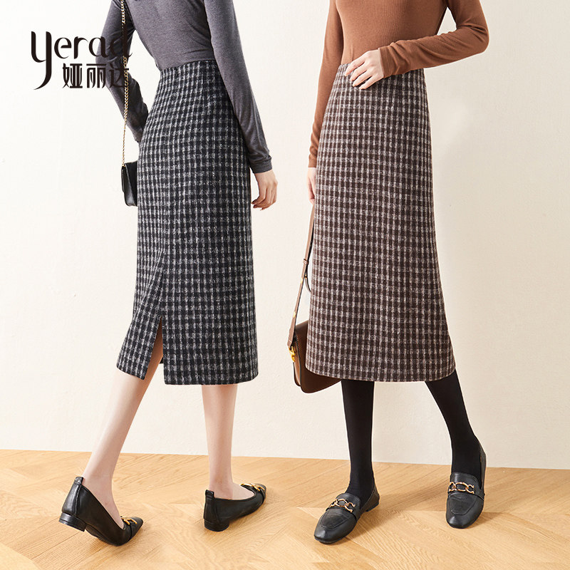 Arida plaid skirt women's 2022 new spring and autumn temperament split high waist thin a-line woolen skirt
