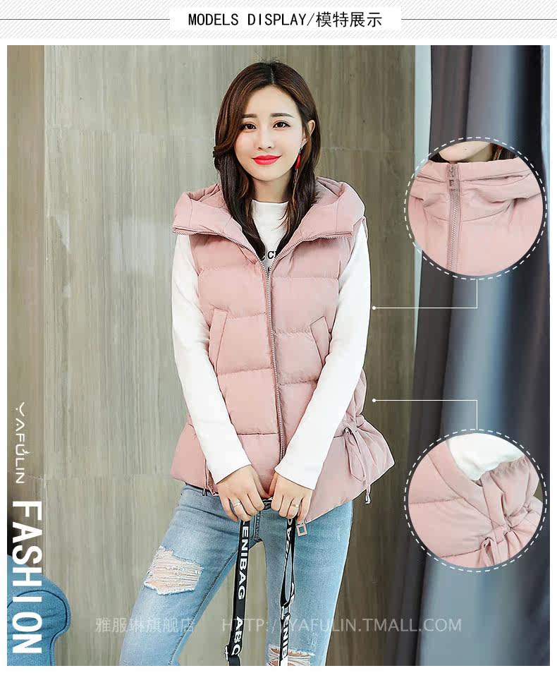 Débardeur hiver femme en Polyester - Ref 3176706 Image 10