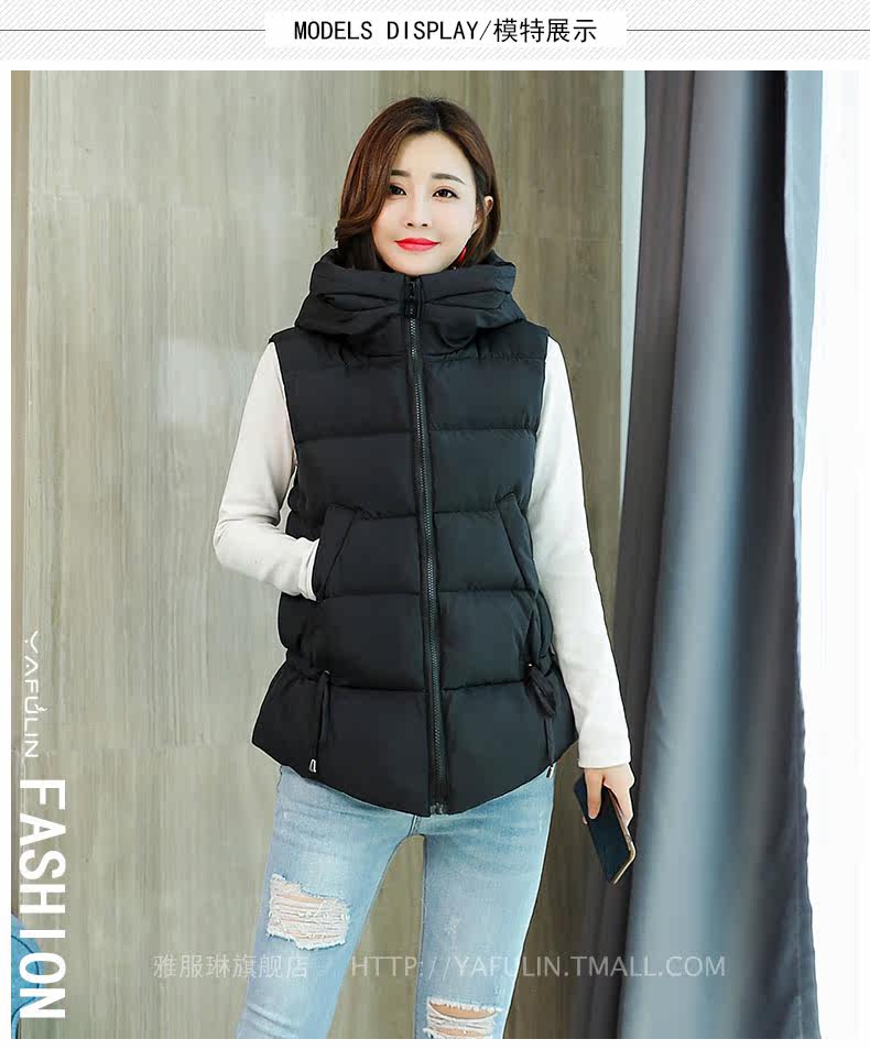 Débardeur hiver femme en Polyester - Ref 3176706 Image 13