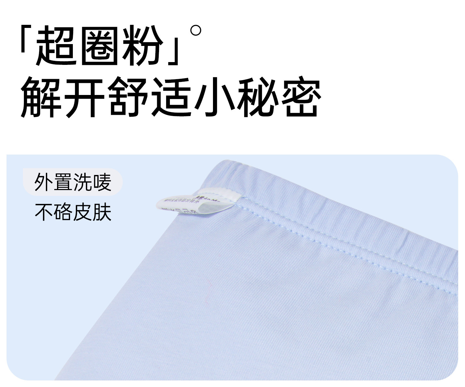 瑁恩瑁爱男童纯棉平角内裤儿童弹力棉青少年大童男宝宝四角短裤 — 20