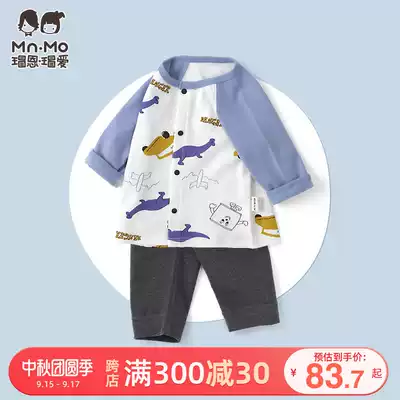 Love Spring and Autumn new baby cotton cardigan jacket set men and women baby fashion two-piece set