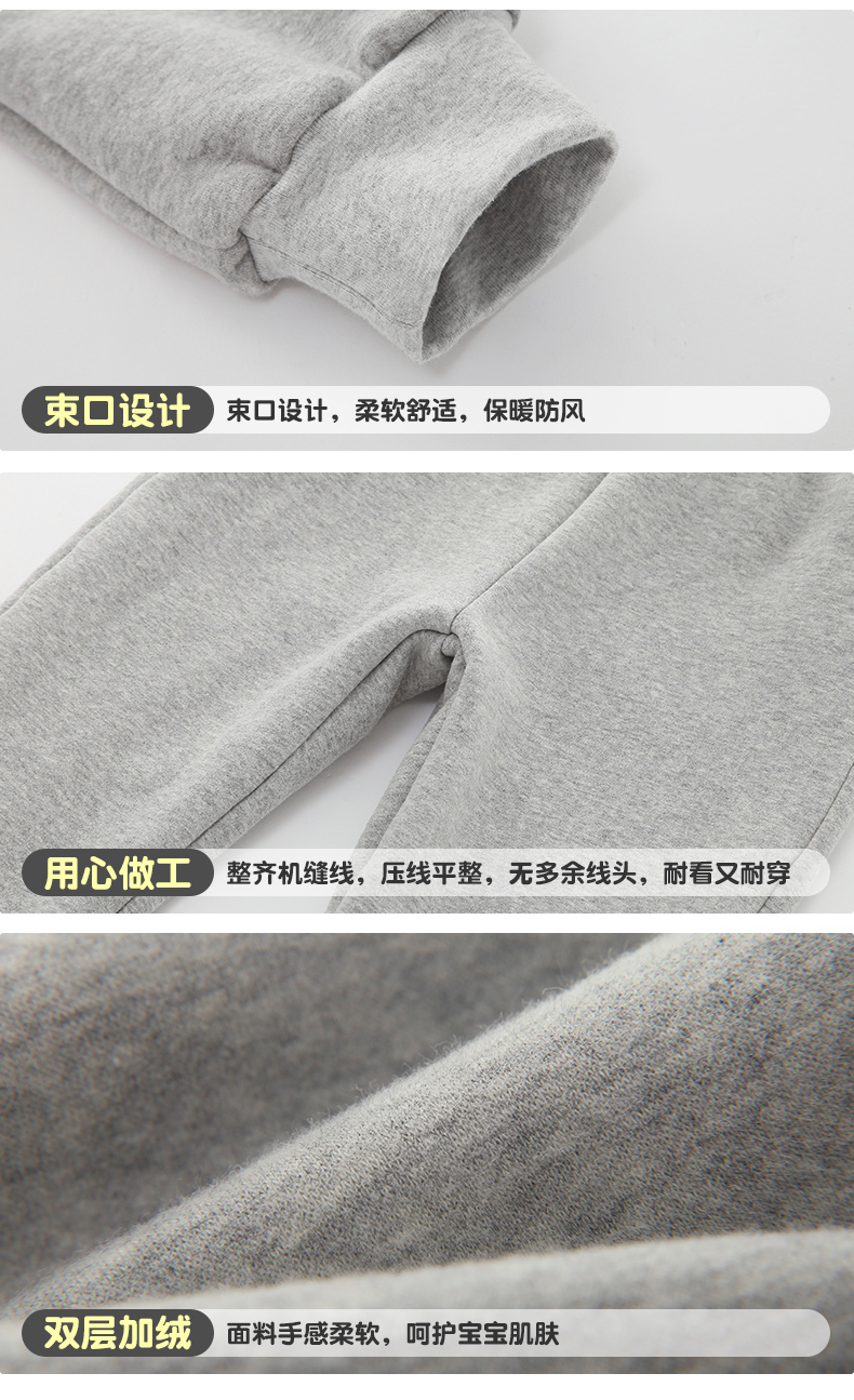 恩 cửa hàng tình yêu mùa thu đông cô gái cộng với quần nhung vải cotton quần dày thời trang ấm áp quần áo trẻ em 10 tuổi