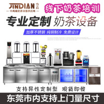 Today milk tea shop equipment full set drink equipment commercial double warm water bar milk tea operation bar