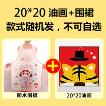 20*20 oil painting a pair of waterproof apron a style random hair can not be selected
