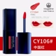 Maggie Lip Gloss Nhẹ và Tinh tế Son bóng Dưỡng ẩm Dưỡng ẩm Không đánh dấu Son dưỡng không thấm nước Soft Silky Lip Glaze 4,5g - Son bóng / Liquid Rouge