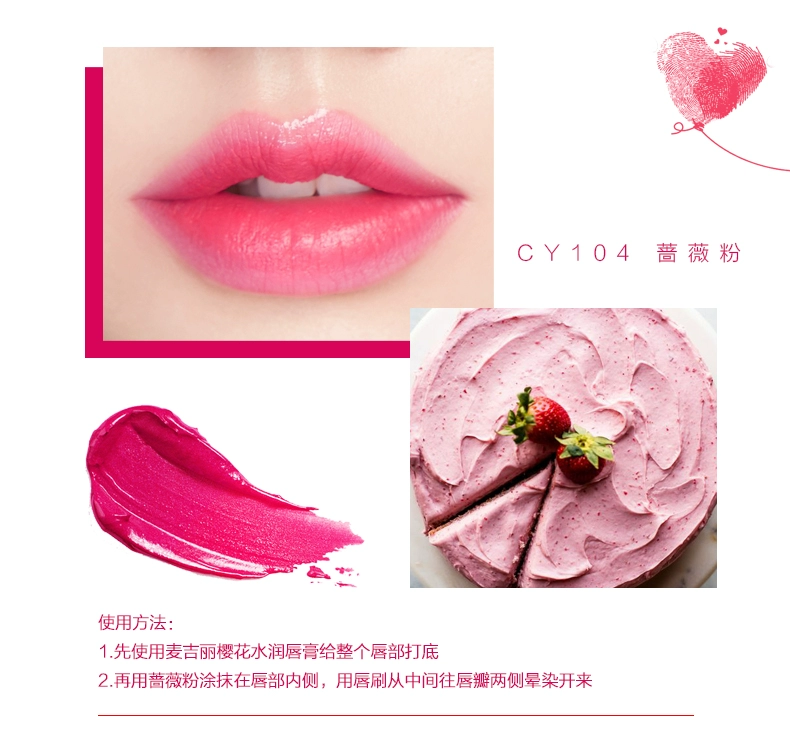 Maggie Lip Gloss Nhẹ và Tinh tế Son bóng Dưỡng ẩm Dưỡng ẩm Không đánh dấu Son dưỡng không thấm nước Soft Silky Lip Glaze 4,5g - Son bóng / Liquid Rouge