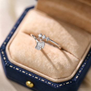 Small ginkgo s925 sterling silver open adjustable ring for women