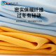 Boys' thermal underwear mid-collar windproof middle-aged and older children's boys' autumn and winter bottoming shirts double-sided velvet men's and older children's autumn clothes