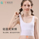 8-12 years old girls' developmental period underwear for elementary school students, summer thin girls' bras, children's small vests, short styles