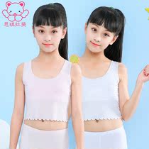 Girls grow up small vest summer thin junior high school students 10-13-year-old girl seamless underwear development period big Child Base