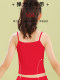 Girls' Developmental Period Underwear, Red Camisole for Children in Their Zodiac Year, Cotton Anti-Bump Undershirt for Older Girls
